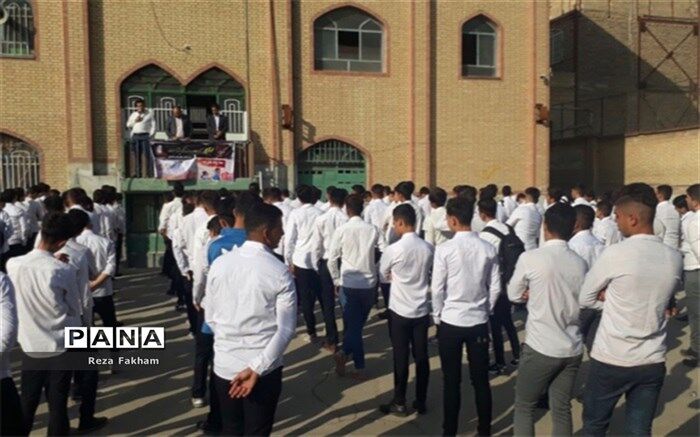طرح صندوق محرم‌ راز، موجب پویایی دانش‌آموزان می‌شود