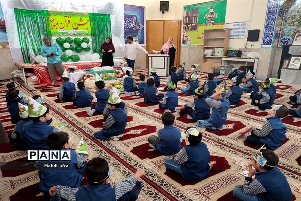 برگزاری جشن قرآن در دبستان شاهد امام کاظم (ع)