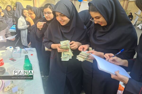 برگزاری جشنواره مدیریت هزینه درآمد در دبیرستان فرهنگ ۱۳