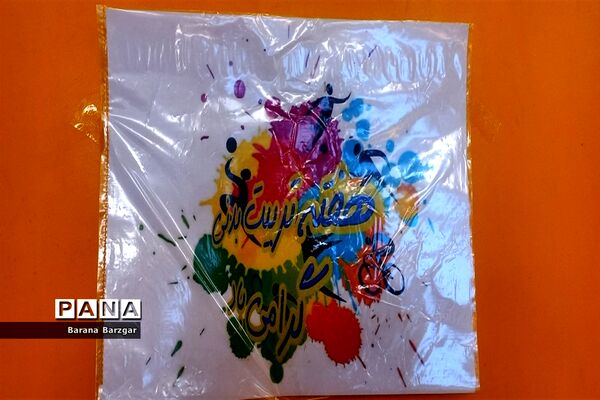 بزرگداشت هفته تربیت‌بدنی در دبستان شکوفه