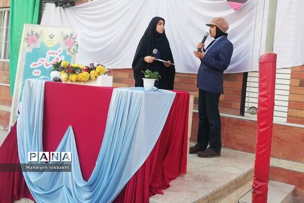 آغاز طرح آهن‌یاری در دبیرستان بانو عفت‌آهنگری ناحیه‌یک شهرری