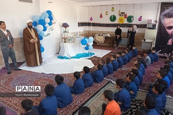 برگزاری جشن قرآن در دبستان سردار سلیمانی شهریار