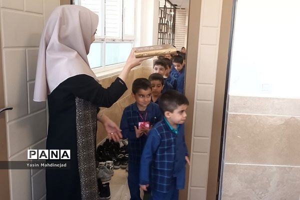 برگزاری جشن قرآن در دبستان سردار سلیمانی شهریار