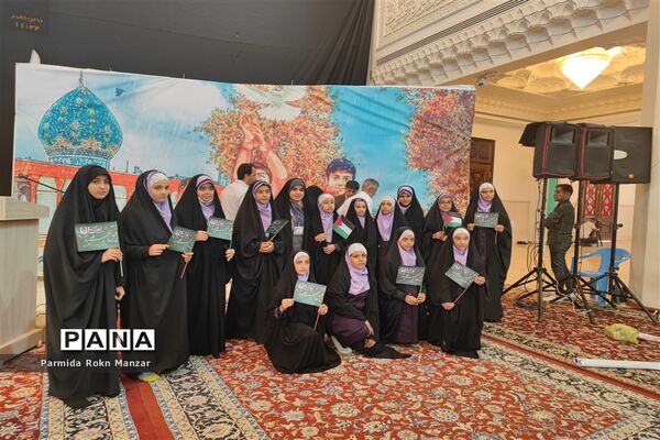 برگزاری سالگرد شهدای دانش‌آموزحادثه تروریستی حرم شاهچراغ (ع)درشیراز
