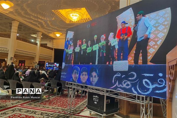 برگزاری سالگرد شهدای دانش‌آموزحادثه تروریستی حرم شاهچراغ (ع)درشیراز