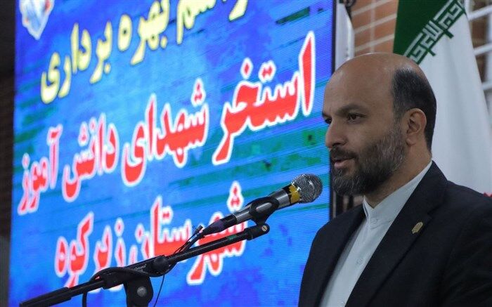 اولویت‌ ما تکمیل پروژه‌های نیمه تمام است