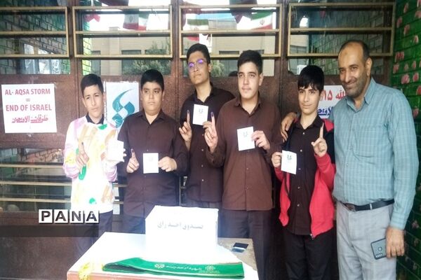 برگزاری انتخابات شهردار مدرسه در ناحیه ۲ شهرری