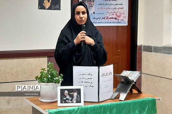 مراسم گرامیداشت هفته پدافند غیرعامل در دبیرستان دخترانه شهید سردار سلیمانی شهرستان فیروزکوه