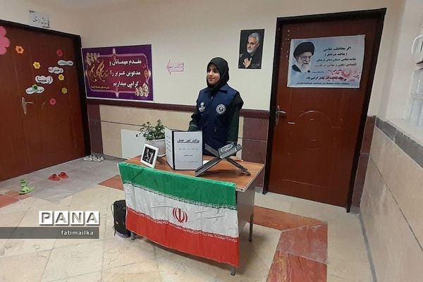 مراسم گرامیداشت هفته پدافند غیرعامل در دبیرستان دخترانه شهید سردار سلیمانی شهرستان فیروزکوه