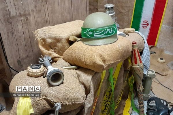 برگزاری آیین یادبود شهید مدافع امنیت بهارستانی