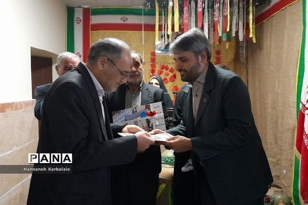 برگزاری آیین یادبود شهید مدافع امنیت بهارستانی