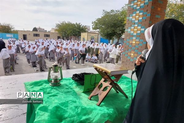 گرامی‌داشت سالروز وفات حضرت معصومه(س) درآموزشگاه الله‌اکبر اسلامشهر