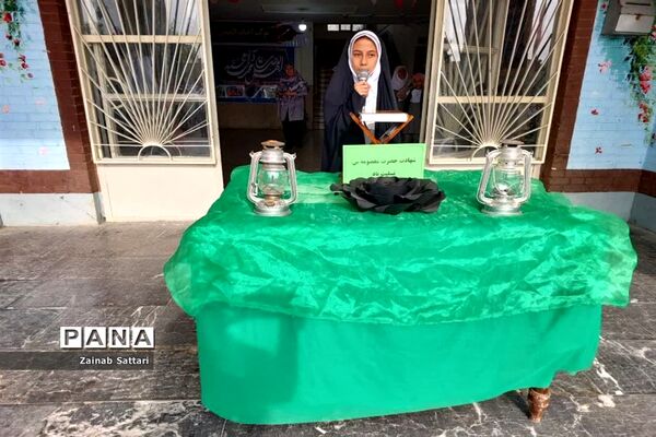 گرامی‌داشت سالروز وفات حضرت معصومه(س) درآموزشگاه الله‌اکبر اسلامشهر