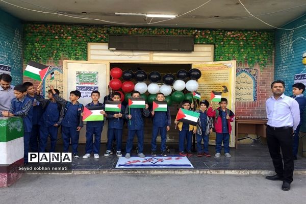 پیمان همبستگی دانش‌آموزان دبستان پسرانه مولوی با کودکان فلسطینی