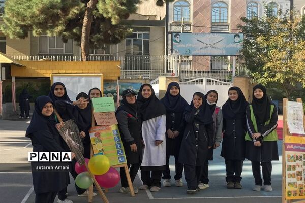 بزرگداشت هفته تربیت‌بدنی در دبیرستان شاهد ارض اقدس