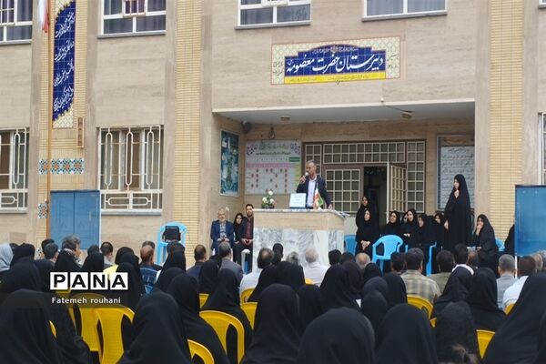 برگزاری اولین جلسه انجمن اولیا دبیرستان حضرت معصومه (س) خلیل‌آباد