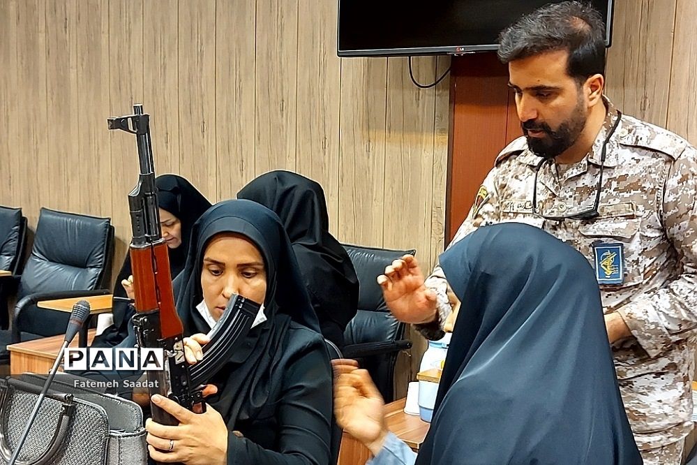 دوره توانمندسازی دبیران آمادگی دفاعی در بهارستان۲