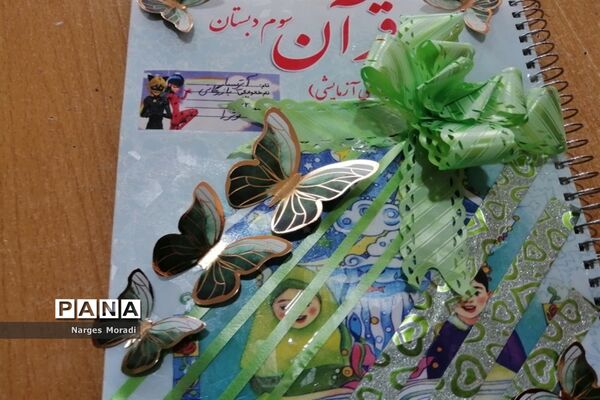 اجرای طرح ۳۳ روزه قرآن کریم در دبستان کوثر یک ملارد