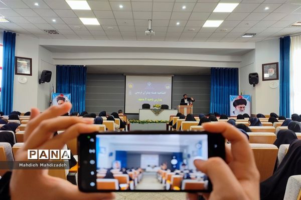 جلسه افتتاحیه طرح هسته‌های پیشران تربیتی و فرهنگی آموزش و پرورش ناحیه شش