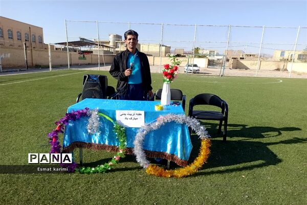 هفته تربیت‌بدنی در دبستان جیحون