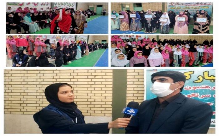 المپیاد درون مدرسه‌ای در شهرستان فلارد کلید خورد