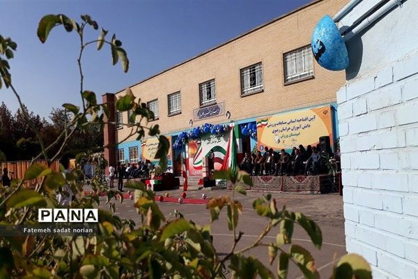 افتتاحیه استانی مسابقات ورزشی دانش آموزان استان امیدستان ورزش به مناسبت هفته تربیت‌بدنی