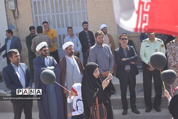 اجتماع مادران و دختران بهاباد یزد در حمایت از کودکان مظلوم غزه