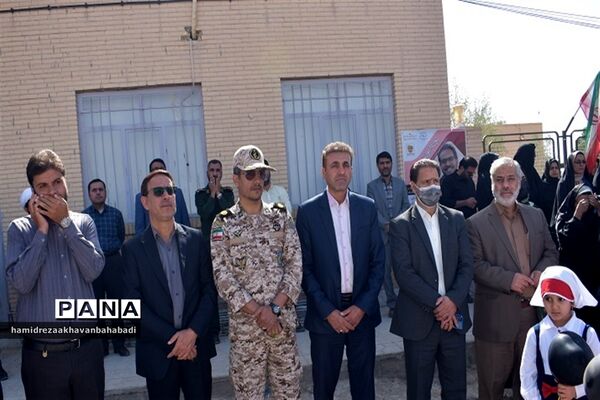 اجتماع مادران و دختران بهاباد یزد در حمایت از کودکان مظلوم غزه