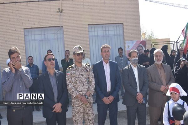 اجتماع مادران و دختران بهاباد یزد در حمایت از کودکان مظلوم غزه