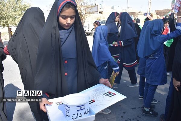 اجتماع مادران و دختران بهاباد یزد در حمایت از کودکان مظلوم غزه