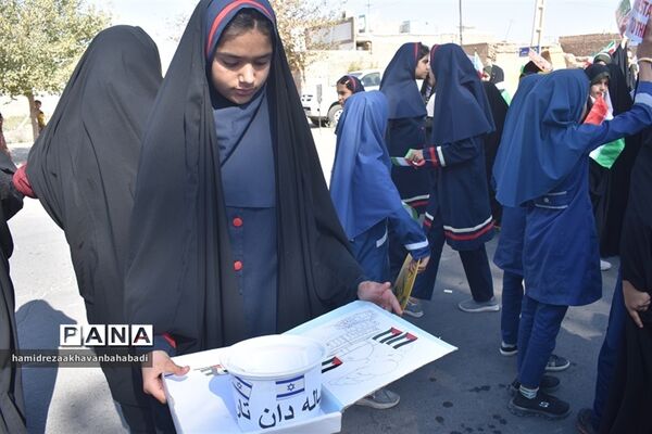 اجتماع مادران و دختران بهاباد یزد در حمایت از کودکان مظلوم غزه