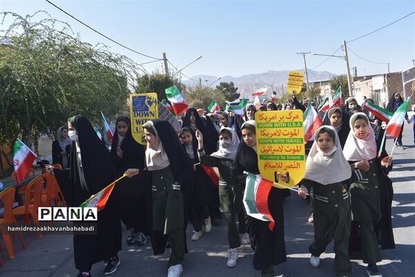 اجتماع مادران و دختران بهاباد یزد در حمایت از کودکان مظلوم غزه