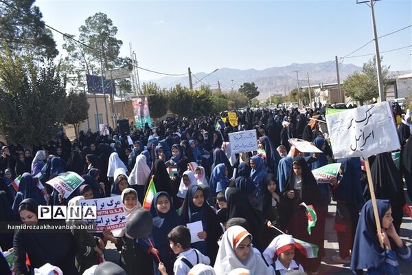 اجتماع مادران و دختران بهاباد یزد در حمایت از کودکان مظلوم غزه