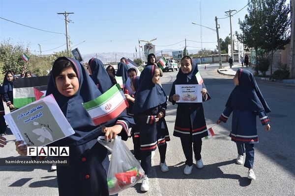 اجتماع مادران و دختران بهاباد یزد در حمایت از کودکان مظلوم غزه