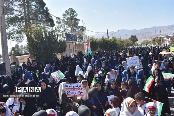 اجتماع مادران و دختران بهاباد یزد در حمایت از کودکان مظلوم غزه