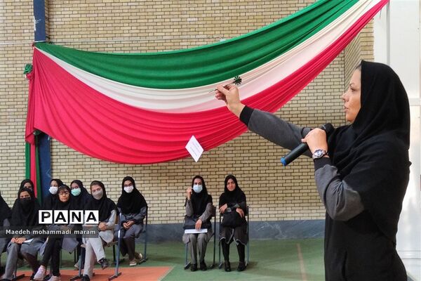 هفته تربیت بدنی در دبیرستان فرزانگان زاهدان