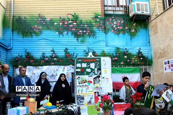حمایت دانش‌آموزان منطقه ۱۰ از کودکان غزه