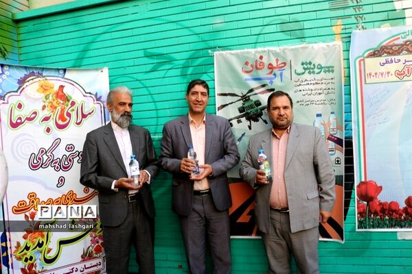 حمایت دانش‌آموزان منطقه ۱۰ از کودکان غزه