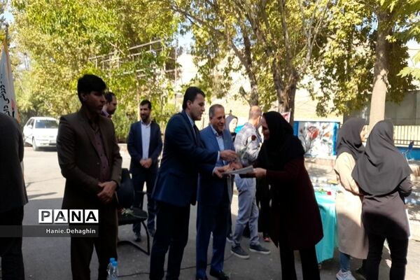ویژه برنامه هفته تربیت‌بدنی در پاکدشت