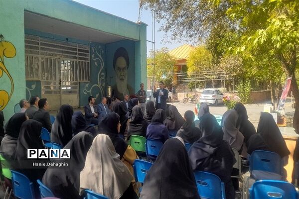 ویژه برنامه هفته تربیت‌بدنی در پاکدشت
