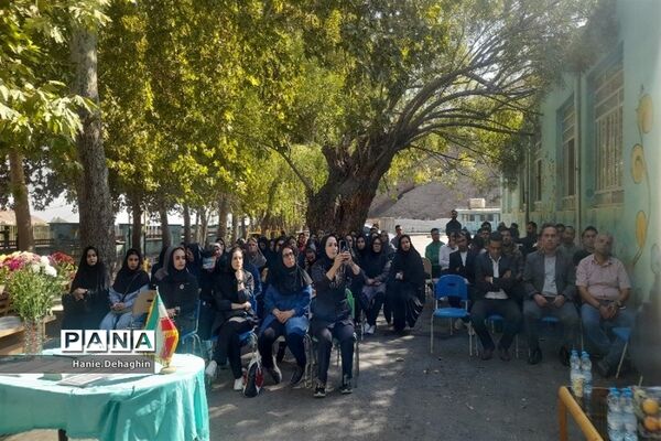 ویژه برنامه هفته تربیت‌بدنی در پاکدشت