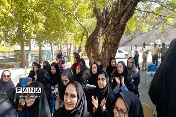 ویژه برنامه هفته تربیت‌بدنی در پاکدشت