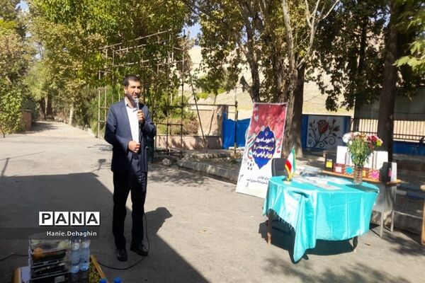 ویژه برنامه هفته تربیت‌بدنی در پاکدشت