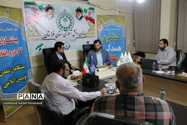 بازدید مدیرکل اداره  فرهنگ و ارشاد اسلامی خوزستان از دفتر خبرگزاری پانا