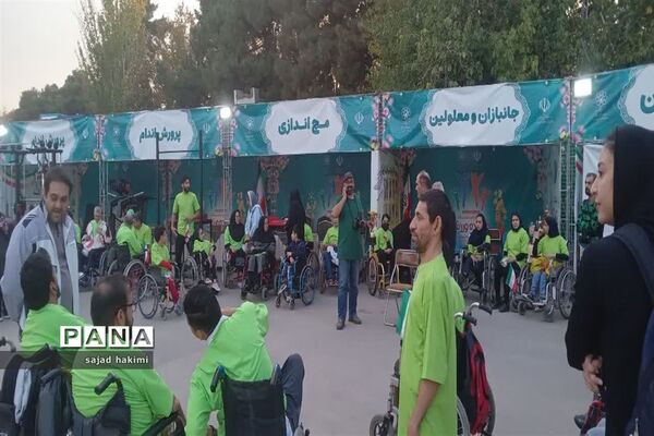 همایش بزرگ ویلچررانی به‌مناسبت هفته تربیت‌بدنی