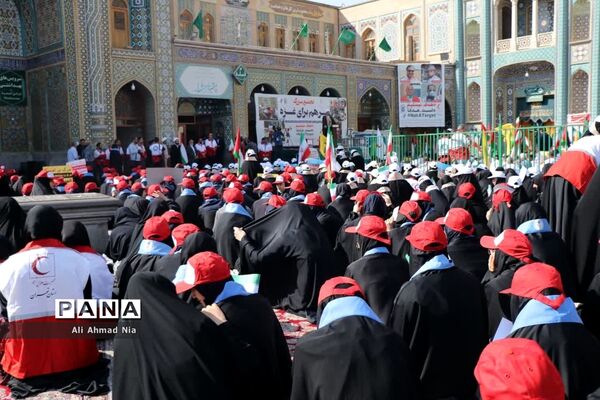 تجمع «مرهمی برای غزه» در قم