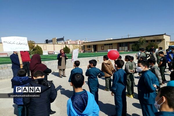 برگزاری المپیاد ورزشی درون‌مدرسه‌ای در دبستان ابوعلی‌سینا شهرستان فیروزکوه