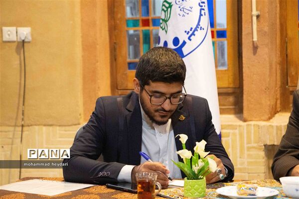 مراسم تودیع و معارفه معاونت‌ها و کارشناسان سازمان دانش‌آموزی استان یزد