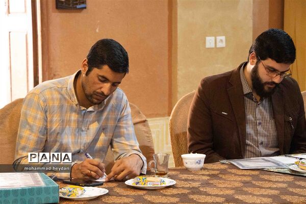 مراسم تودیع و معارفه معاونت‌ها و کارشناسان سازمان دانش‌آموزی استان یزد