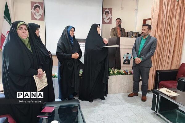 مراسم تقدیر از فعالان تربیتی و پرورشی در آموزش و پرورش رودهن